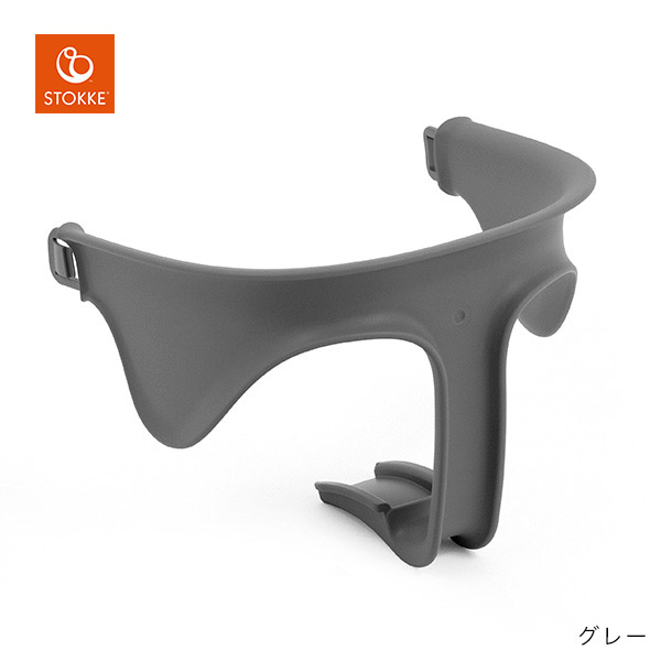stokke ストッケ ベビーセット