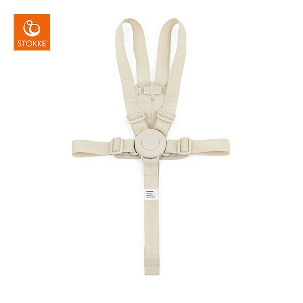 stokke ストッケ ノミチェア ハーネス