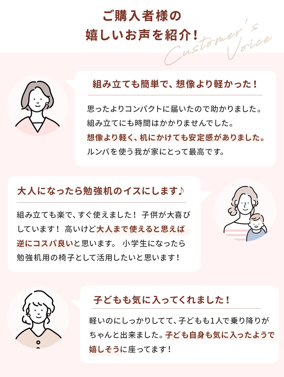 ストッケ ノミチェア StokkeNomi