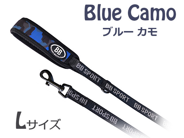 BB SPORT (BBスポーツ)Camo・ナイロンリード  Lサイズ BUDDY BELTS（バディーベルト） 正規直輸入販売店 brindle |  | 01