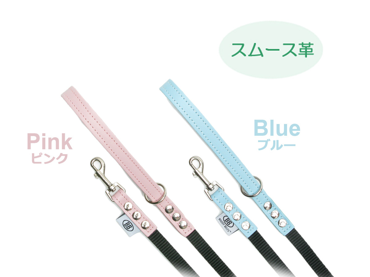 レザーアクセント・ナイロンリード Lサイズ プレミアム BUDDY BELTS（バディーベルト）正規直輸入販売店brindle :bb-lea-004: brindle - 通販 - Yahoo!ショッピング