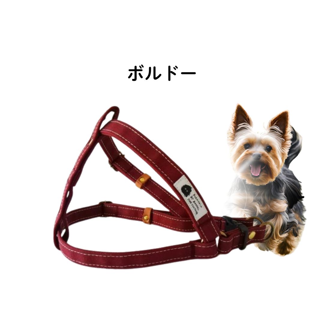 ハーネス 犬 胴輪 小型犬 丈夫 M 首に 優しい 食い込まない オリーブ ボルドー  犬用ハーネス おしゃれ かわいい プレゼント 倉敷帆布 日本製 誕生日 |  | 02