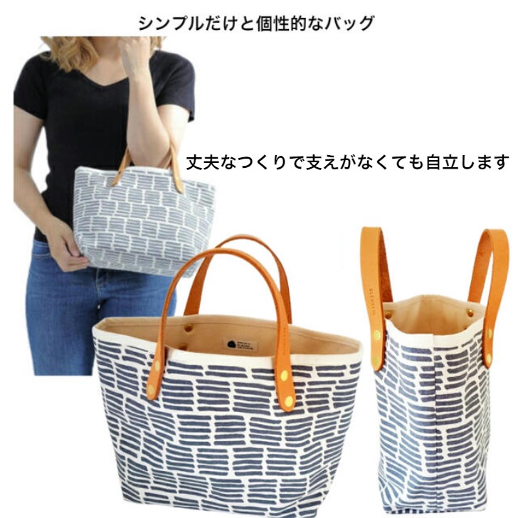専用ページです。生成りヌビトートバッグ&ポーチ 専用ページです。生成りヌビトートバッグ&ポーチ
