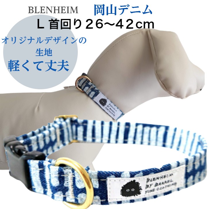 magnet_171746836700.jpg