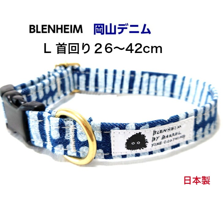 magnet_171746840100.jpg