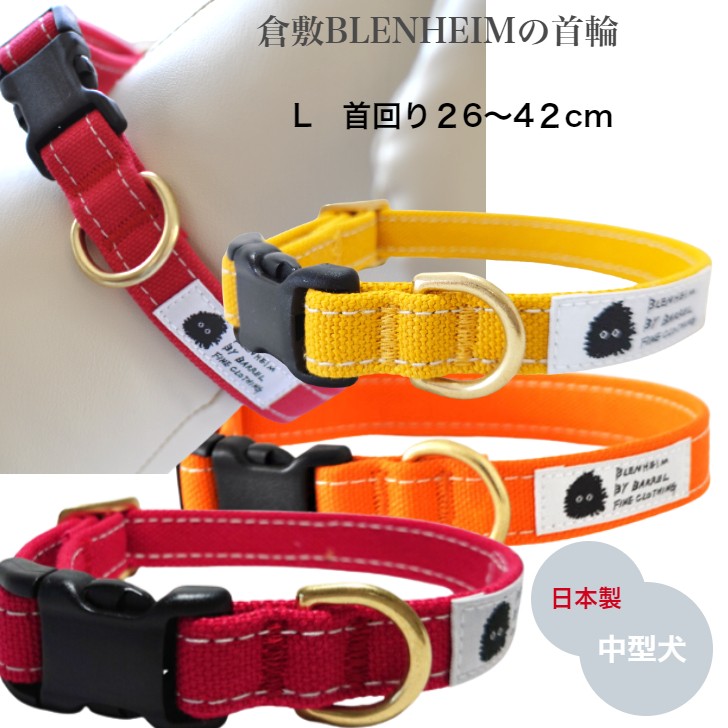 日本公式OL完売品 ★小型犬首輪★ COACH 内側レザーGIFTボックス 日本公式OL完売品 ☆小型犬首輪☆ COACH 内側レザーGIFTボックス
