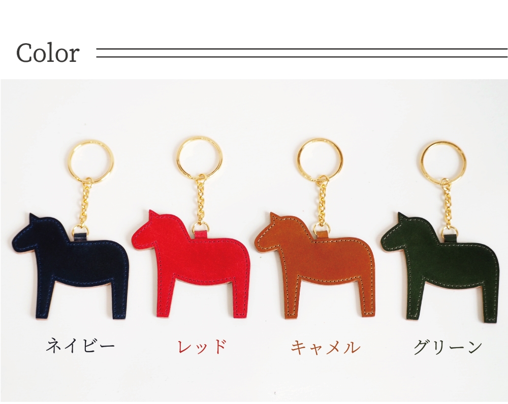 SOMÈS×Versailles Resort Farm 新馬名プレートキーホルダー