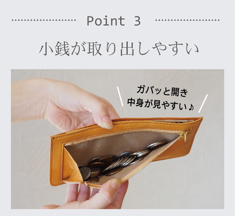 DUENDE（デュエンデ） 極薄 長財布 モストロレザー 日本製 送料無料