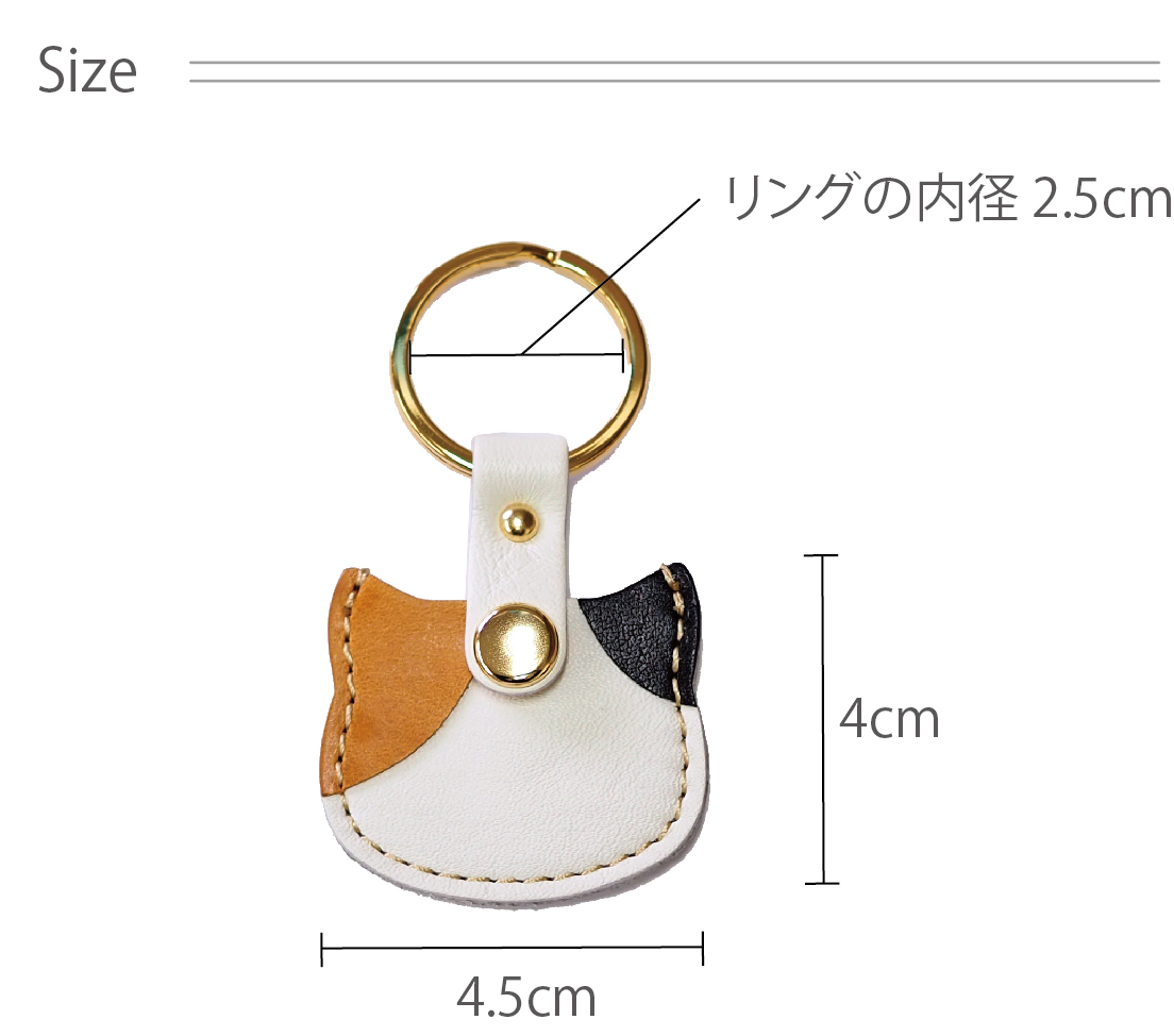 653めぃにゃん☆ 250円東京リベキーホルダー♥目玉商品♥格安♥ 楽天市場】らぶいーず アクリルキーホルダーコレクション 1BOX