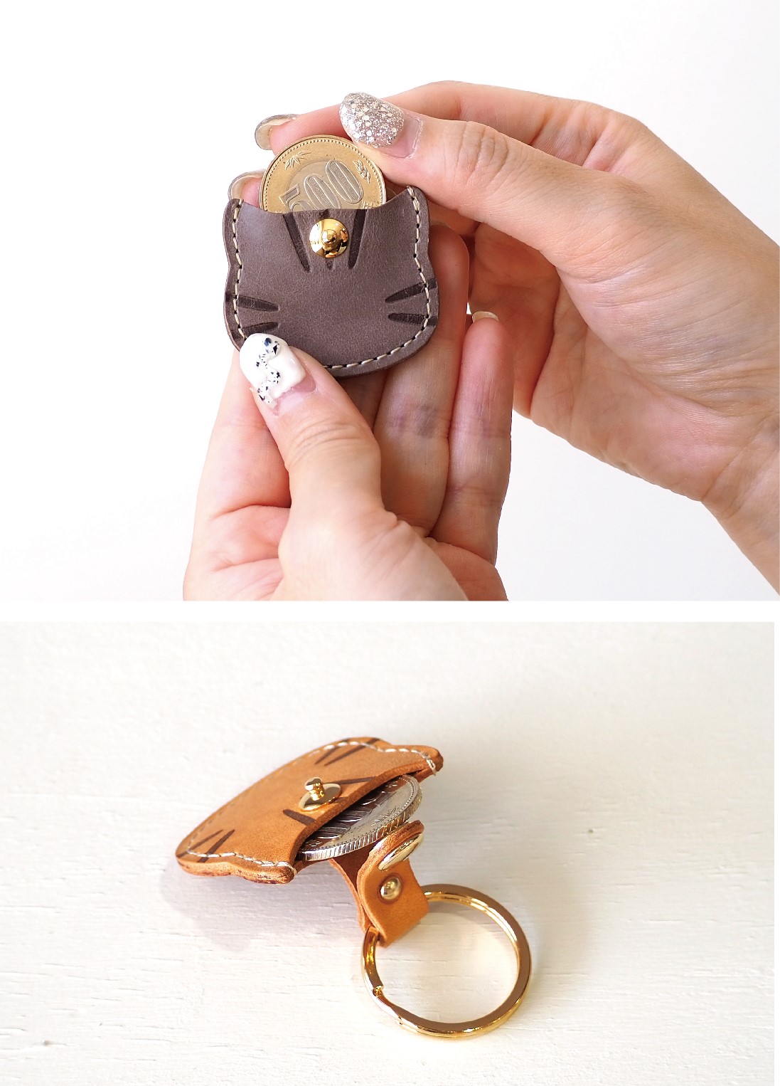 500円玉が入るキーホルダー ねこ型 トラ柄 本革 日本製 duende : 革