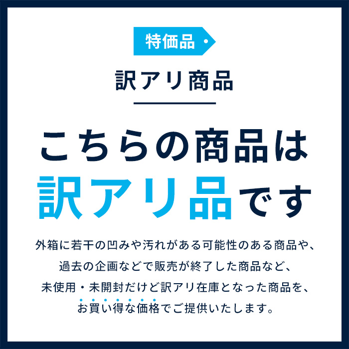 公式 ブリタ カートリッジ 8個セット 訳アリ 浄水器 brita マクストラプロ ピュアパフォーマンス PFAS (PFOS/PFOA) 除去 関連画像1