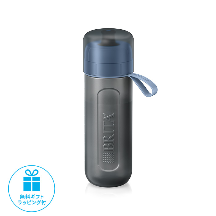 BRITA（ブリタ） 浄水器 公式 ギフト ボトル型浄水器 アクティブ