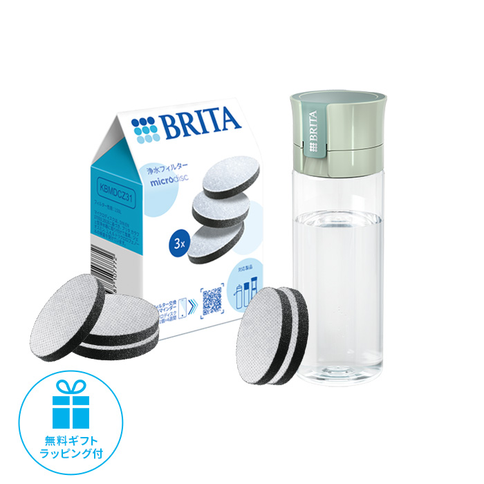BRITA 浄水器 透明・青 純正カートリッジ5個 BRITA 浄水器 ブリタ