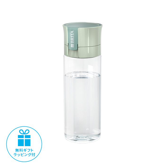 BRITA 浄水器 ブリタ brita 公式 ギフト ボトル型浄水器