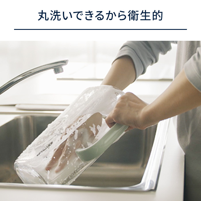 BRITA（ブリタ） オンライン限定 浄水器 公式 ポット型浄水器 マレーラ