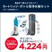 お得なセット 浄水器 ブリタ brita 公式 ボトル型浄水器 アクティブ カートリッジ5個付 全容量0.6L PFAS (PFOS/PFOA) 除去 関連画像1