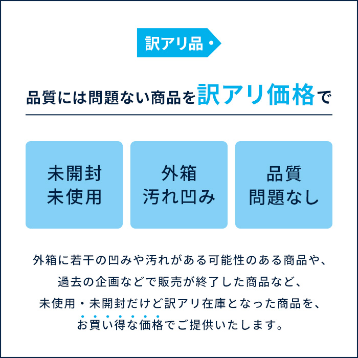 訳アリ 浄水器 ブリタ brita 公式 ポット型浄水器 リクエリ カートリッジ2個付 ろ過水容量1.15L (全容量2.2L) PFAS (PFOS/PFOA) 除去 関連画像2
