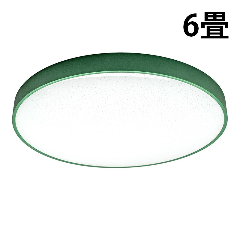 Beamtec（ビームテック） LEDシーリングライト おしゃれ LED 6畳 調光