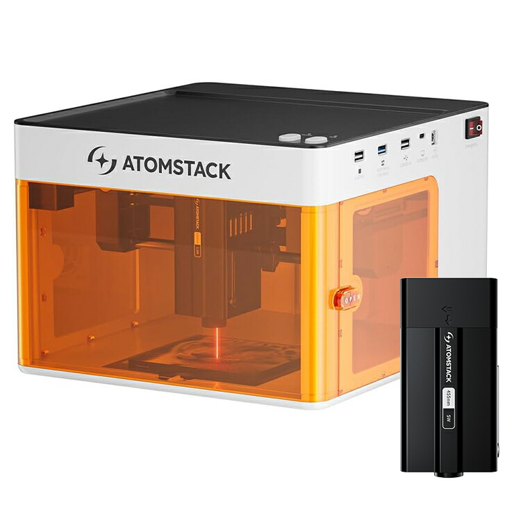 ATOMSTACK P1 5W レーザー彫刻機 カッター機能付き モノコック一体型 クラス1安全認証 10000mm/分 高速処理 木材・皮革・金属対応 | Beamtec | 01