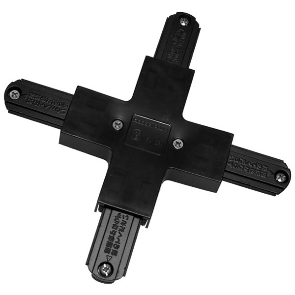 ライティングレール 十型ジョインタ 黒 白 BDR-36P ビームテック
