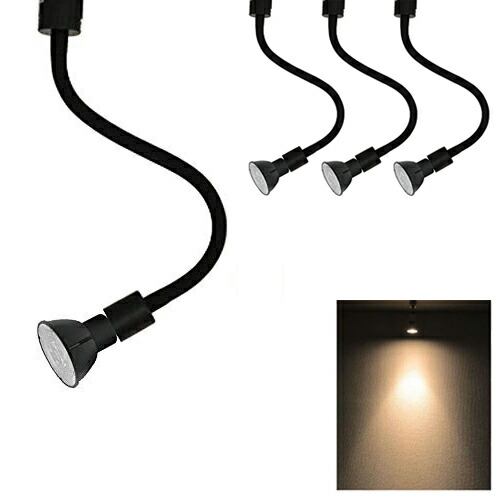 4個セット ダクトレール スポットライト E11 黒 白 電球色 昼白色 E11RAIL-LONG-LSB5611D--4 ビームテック_1