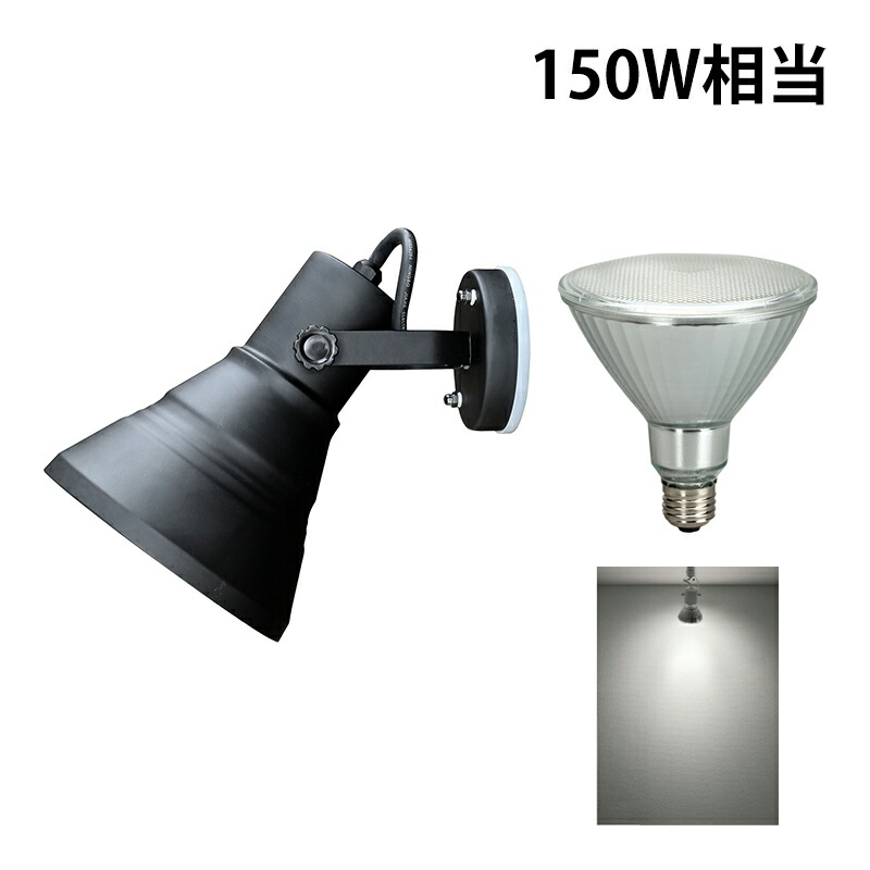 【未使用品】LED スポットライト E26形 2700K 24個セット スポットライト e26（照明機能：防汚）のおすすめ人気商品一覧 通販