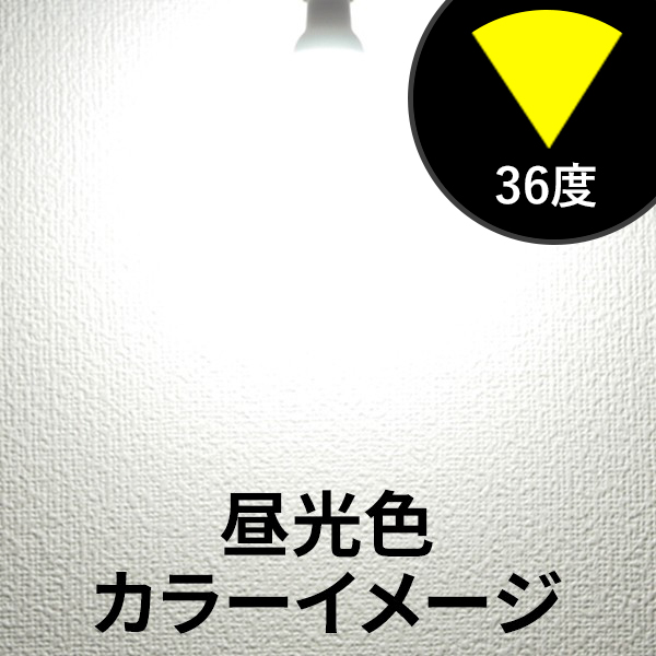 EP-03 Mini LED source 4 Gobo Profile 手動調光つまみ付き｜brite｜08