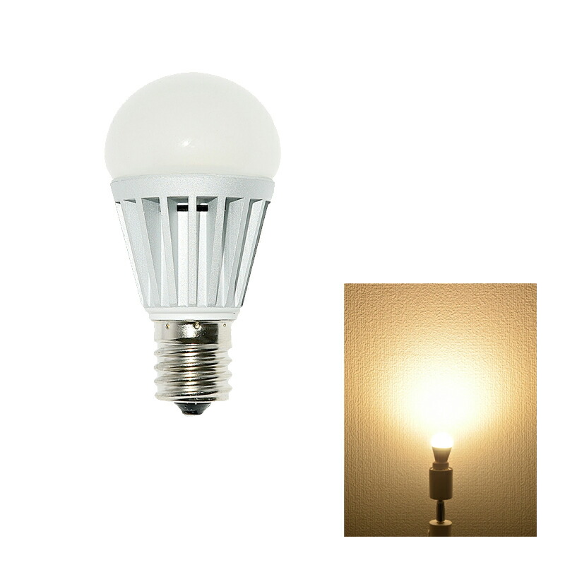 LED電球 E17 45W相当 電球色 昼光色 白色 LB9317 ビームテック | Beamtec | 01