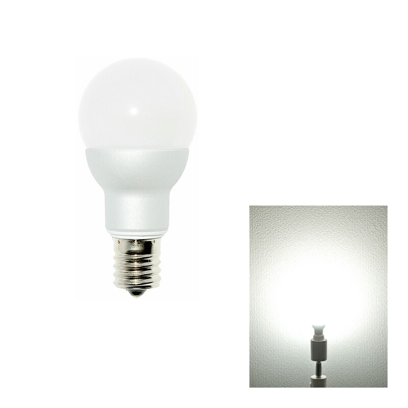 LED 電球 E17 調光器対応 ミニクリプトン形 50W 60W 小形電球タイプ LB9717D 濃いLED 電球色 2300K LED 電球色 2700K 白色4500K 昼光色 6000K | Beamtec | 04