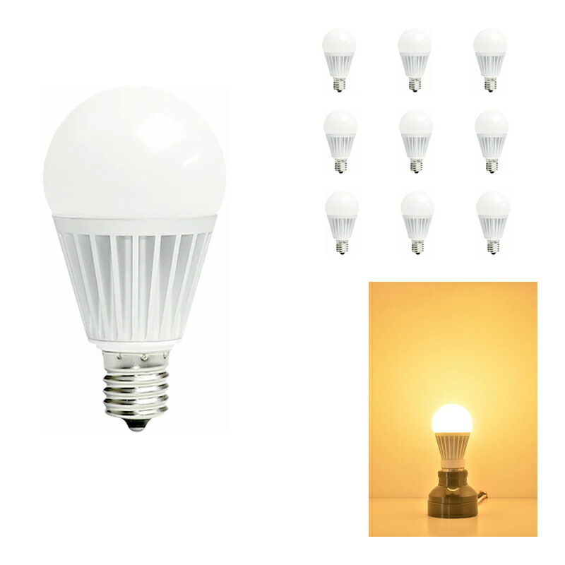 10個セット LED 電球 E17 調光器対応 ミニクリプトン球 ミニクリプトン電球 ミニクリプトン形 濃い電球色 1000lm 電球色 1080lm LB9917D-IIの画像