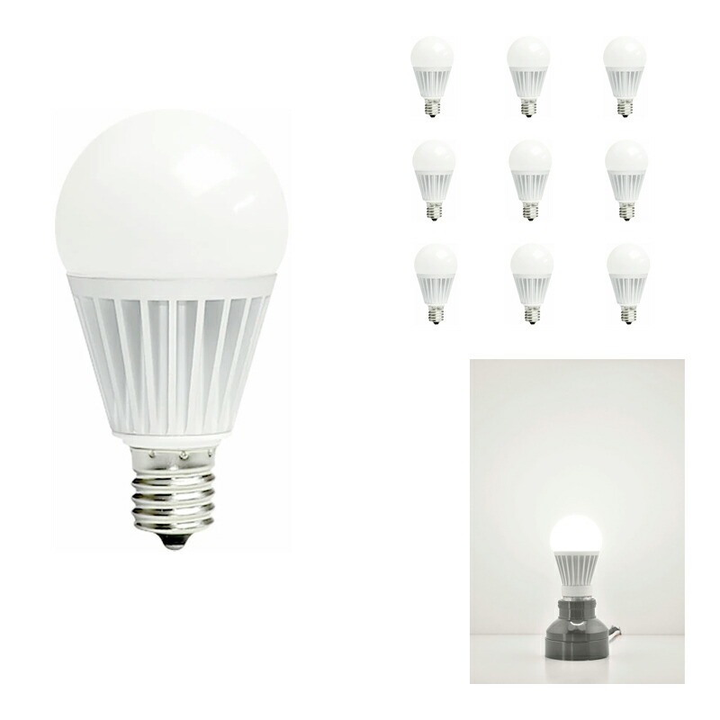 10個セット LED 電球 E17 全配光 ミニクリプトン球 ミニクリプトン電球 ミニクリプトン形 電球色 1080lm 昼白色 1180lm LB9917-II_2