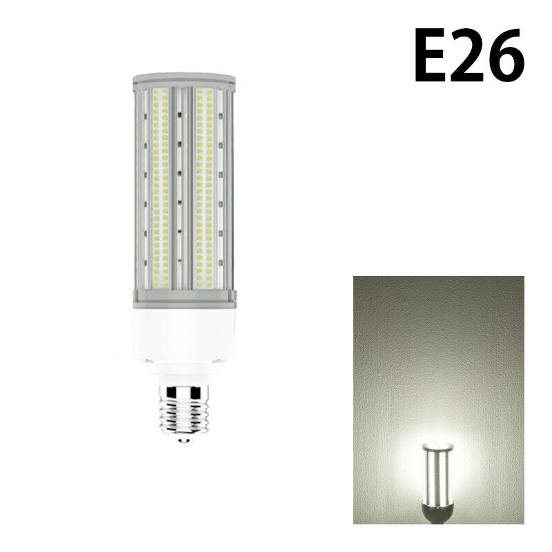 LED電球 コーンライト 水銀灯 E26 E39 225W 相当 電球色 昼白色 LBG180D63 ビームテック | Beamtec | 02