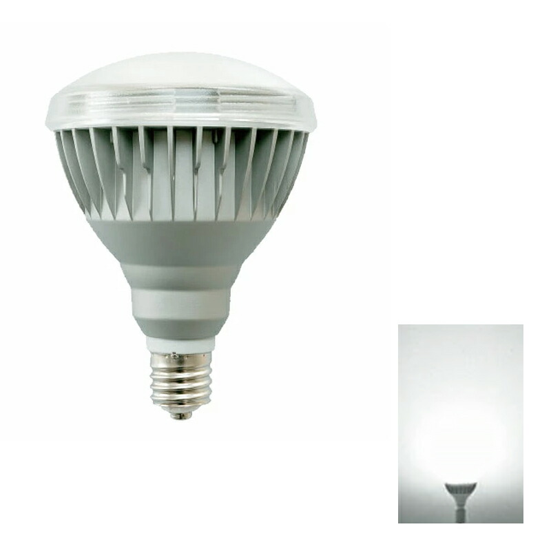 LED電球 スポットライト E39 ハロゲン 防水 500W 相当 電球色 昼白色 昼光色 LBW5239 | Beamtec | 03