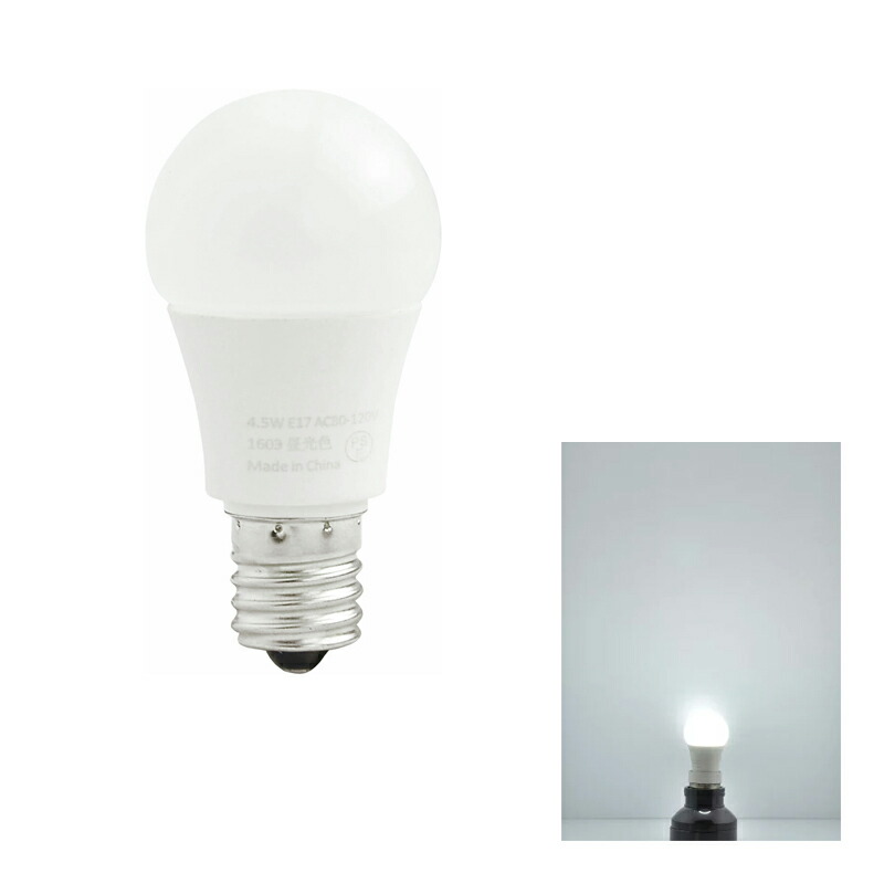 LED電球 E17 ミニクリプトン 25W 相当 電球色 昼光色 LDA3-E17C25 ビームテック | Beamtec | 02