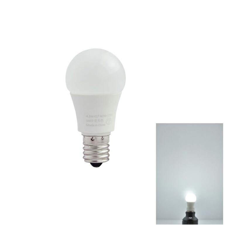 LED電球 E17 40W相当 電球色 昼光色 密閉型器具対応 LDA5-E17C40 ビームテック | Beamtec | 02