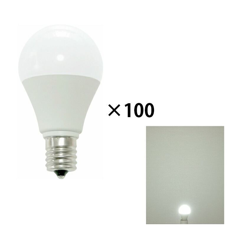 100個セット LED ミニクリプトン 電球 E17 口金 60W型相当 電球色 昼光色 LDA7-E17C60--10 | Beamtec | 02