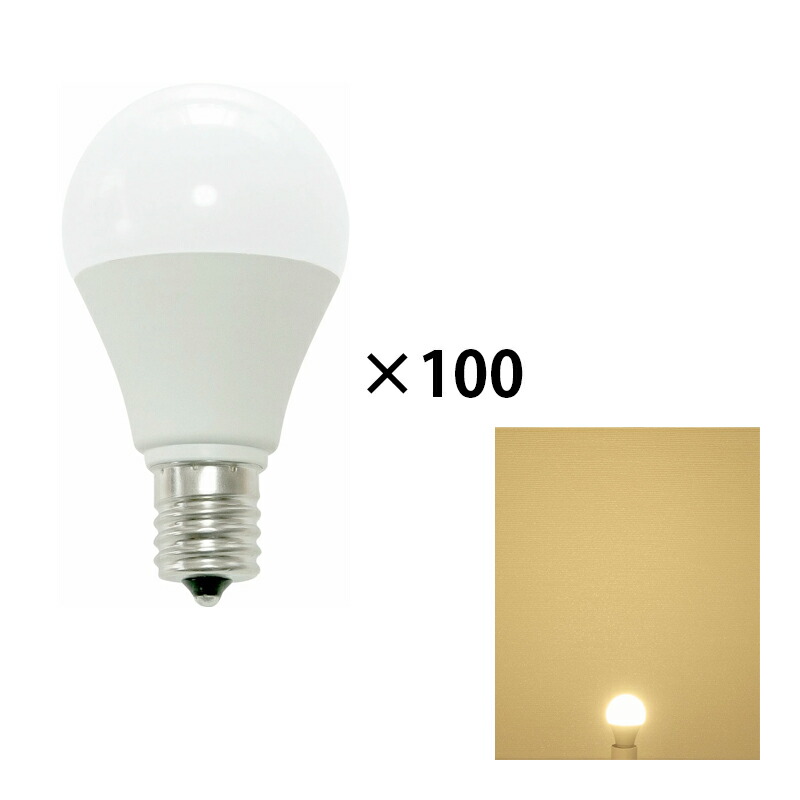 100個セット LED ミニクリプトン 電球 E17 口金 60W型相当 電球色 昼光色 LDA7-E17C60--10 | Beamtec | 01