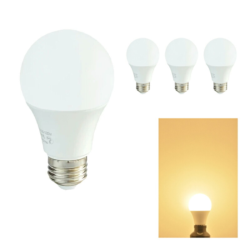 Beamtec（ビームテック） 4個セット LED 電球 E26 60W相当 一般電球形