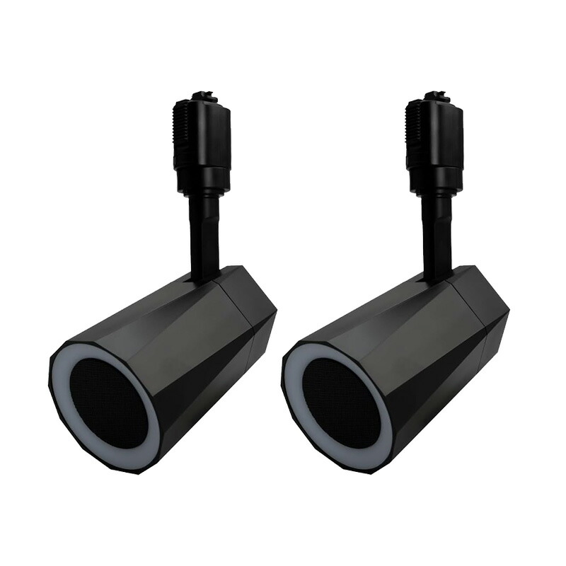 ダクトレールスピーカー 設置が簡単リモコン付き Bluetooth対応　黒2個 Beamtec bluetooth スピーカー 2個セット 小型 ポータブル