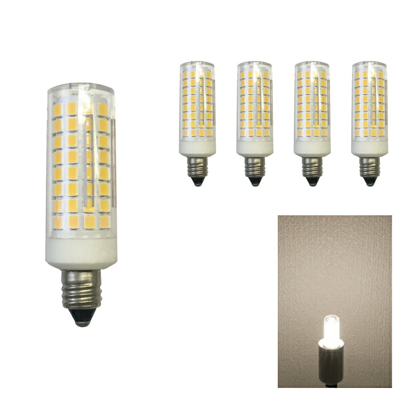 5個セット LED電球 スポットライト E11 ハロゲン 80W 相当 電球色 昼光色 LDT7-E11 ビームテック | Beamtec | 02