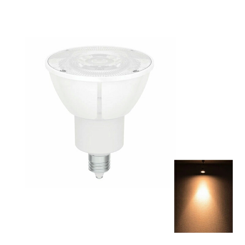 LED電球 スポットライト EZ10 ハロゲン 50W 相当 濃い電球色 電球色 昼白色 LSB5609D ビームテック | Beamtec | 01