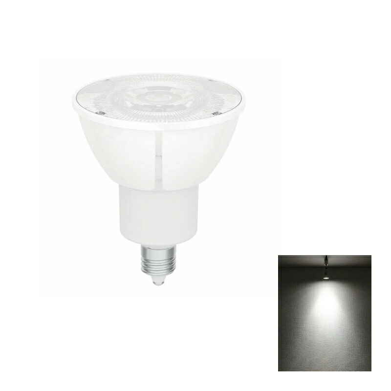 LED電球 スポットライト EZ10 ハロゲン 50W 相当 濃い電球色 電球色 昼白色 LSB5609D ビームテック | Beamtec | 03