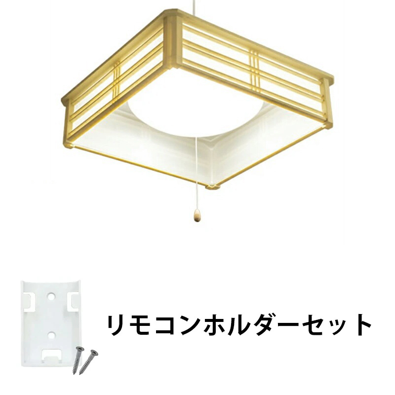 和風照明　和室照明 japonica_m_kensaku.jpg