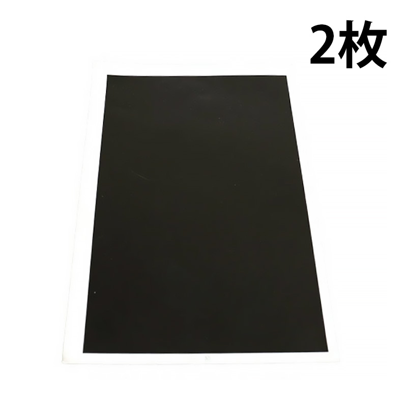 2枚セット レーザー彫刻機シート 刻印用シート 転写用シート レーザー刻印機 小型レーザー刻印機 レーザー彫刻機 加工機 | Beamtec | 01