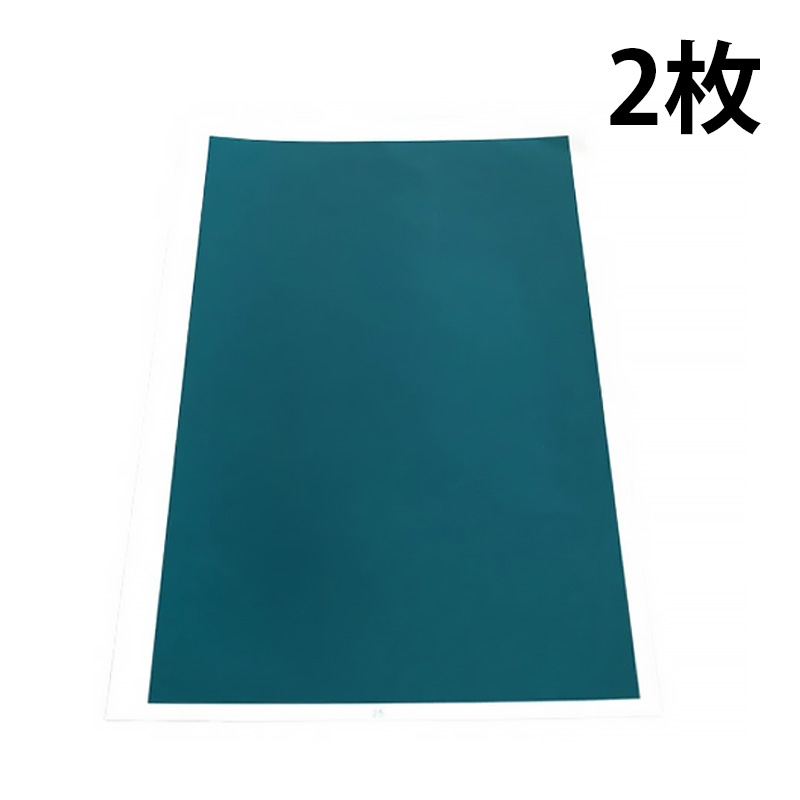 2枚セット レーザー彫刻機シート 刻印用シート 転写用シート レーザー刻印機 小型レーザー刻印機 レーザー彫刻機 加工機 | Beamtec | 03