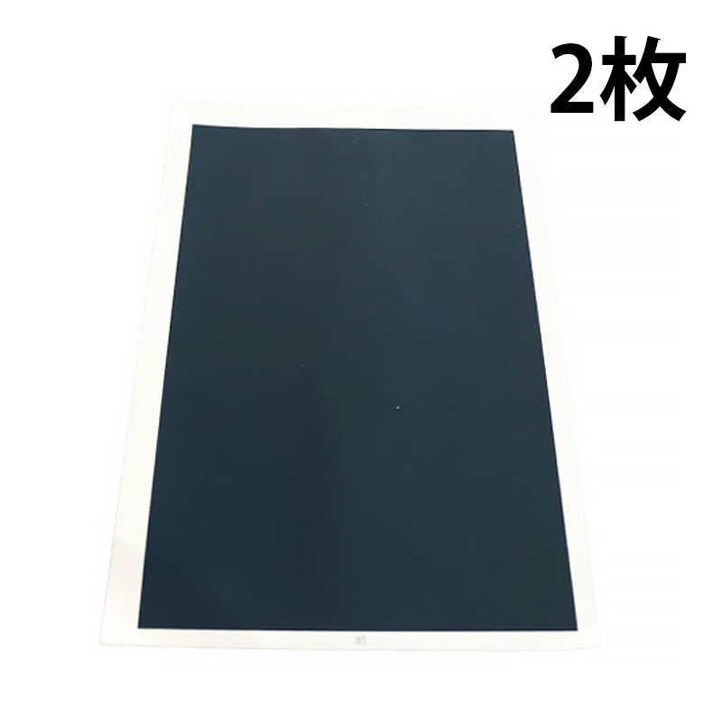 2枚セット レーザー彫刻機シート 刻印用シート 転写用シート レーザー刻印機 小型レーザー刻印機 レーザー彫刻機 加工機 | Beamtec | 04