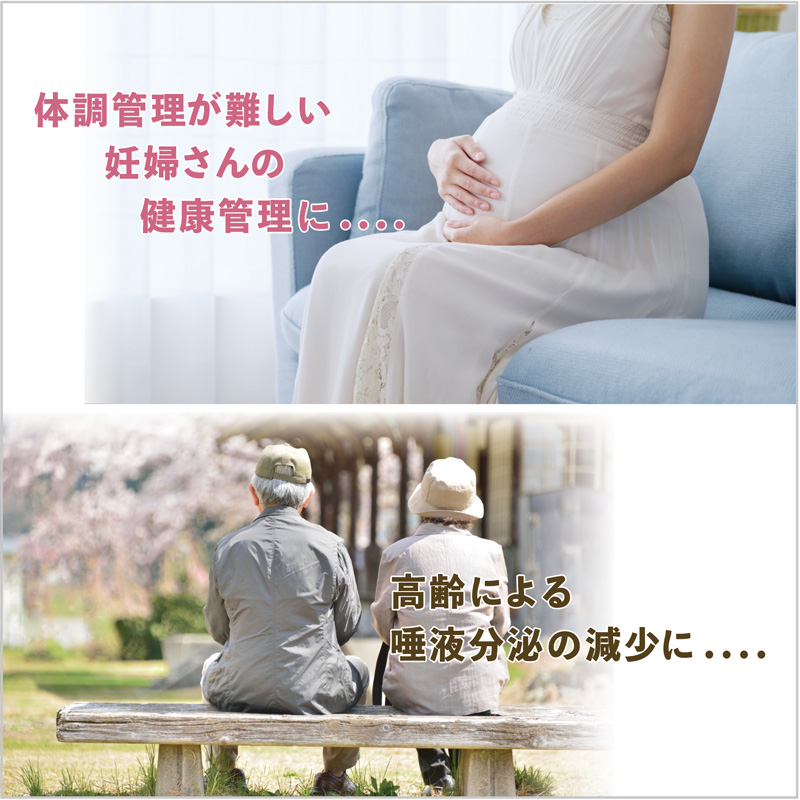 のど飴 キャンディ 燕の巣 ビタミンC 予防 受験 高齢 妊婦 インフルエンザ ツバメの巣 シアル酸 糖鎖 コロカリア 10粒入×3袋 関連画像5