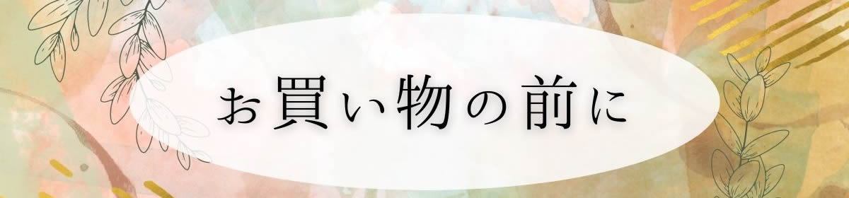 銀座 たちばな かりんとう 角缶（2号） ※配達日時指定不可 - 和菓子