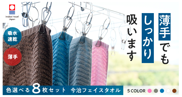ブロッコリーハウス - Yahoo!ショッピング