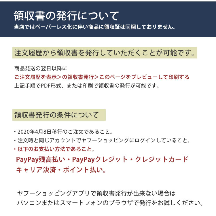 タオルハンカチ 今治タオル 同色2枚セット 薄手 片面 ガーゼタオル 速乾タオル ハンカチタオル 日本製 25×25cm |  | 20
